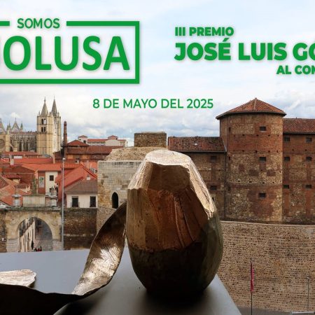 premio